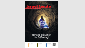 Israel Heute
