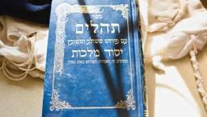 Psalmen