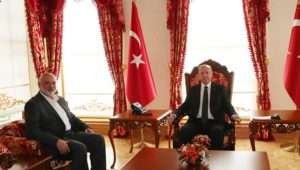 Erdoğan