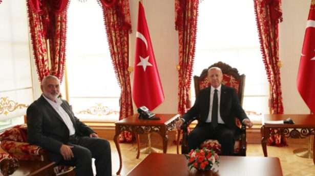 Erdoğan