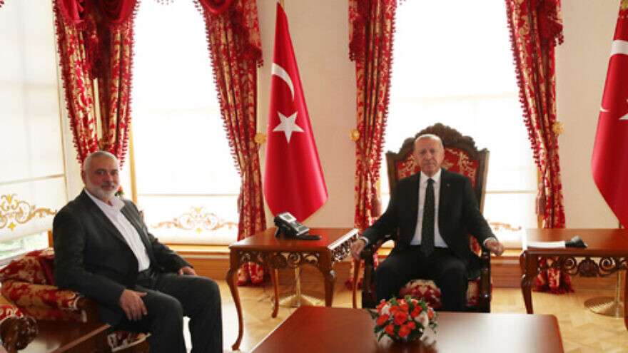 Erdoğan
