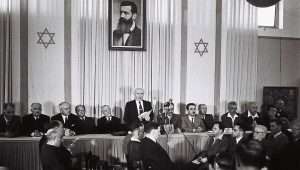 Israel