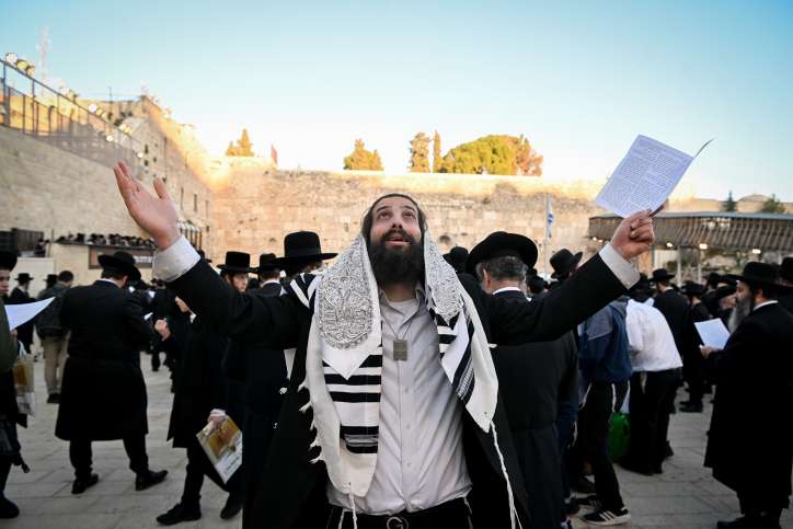 Israel