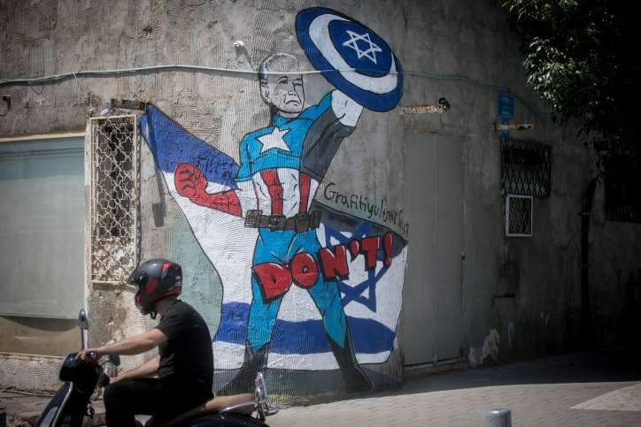 Wird Joe Biden ISrael wirklich beschützen? Foto von Miriam Alster/FLASH90