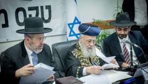 Chametz