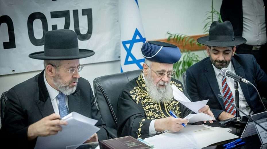 Chametz