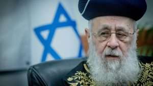 Israels Oberrabbiner Yitzhak Yosef. Foto: Chaim Goldberg/Flash90