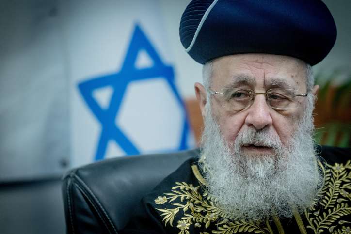 Israels Oberrabbiner Yitzhak Yosef. Foto: Chaim Goldberg/Flash90