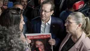 Herzog
