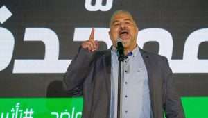 Hamas