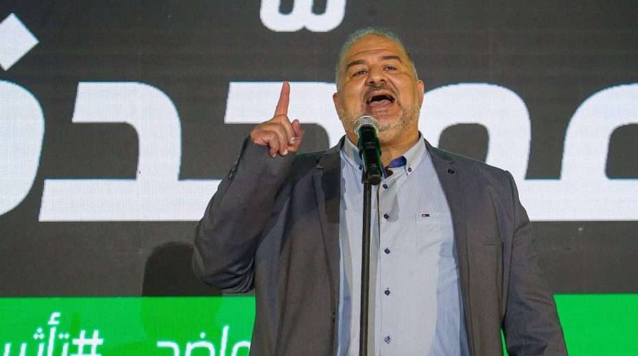 Hamas