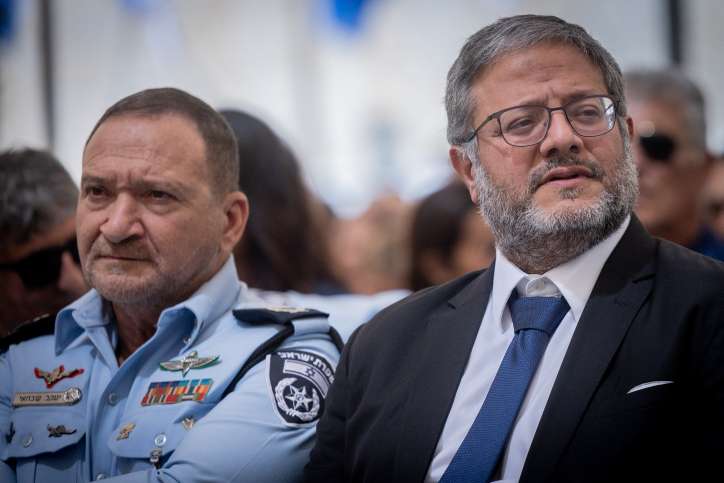 Itamar Ben-Gvir, Minister für nationale Sicherheit im nationalen Hauptquartier der israelischen Polizei in Jerusalem. Foto von Chaim Goldberg/Flash90