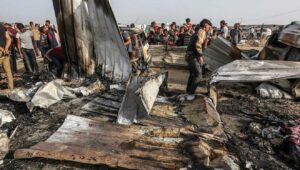 Rafah