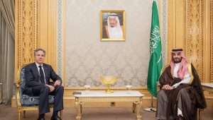 Saudi-Arabien