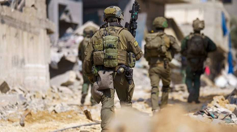 Rafah