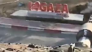 Rafah