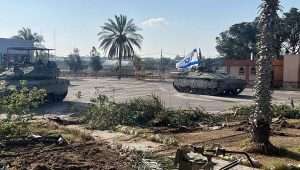 Ägypten Gazastreifen