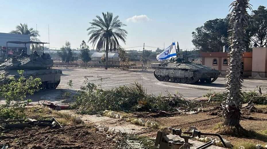 Ägypten Gazastreifen