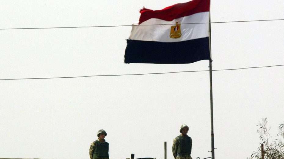 Rafah