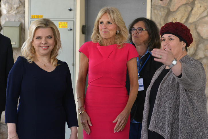Jill Biden