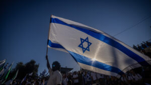 Israel