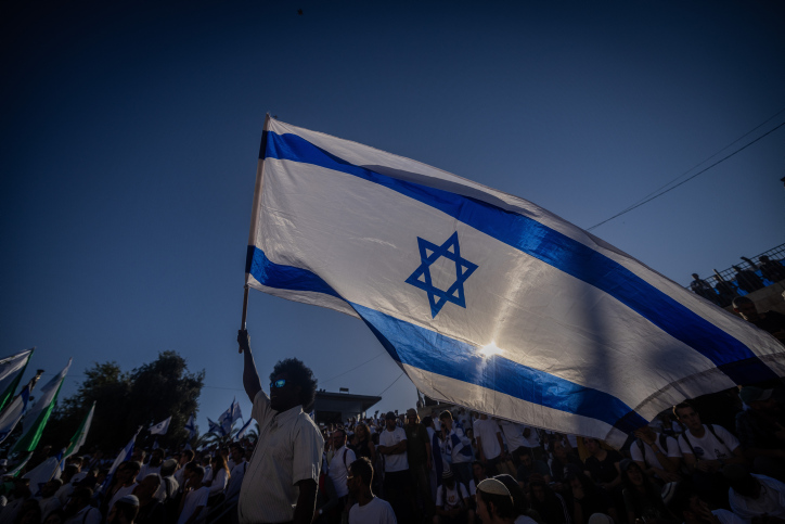 Israel