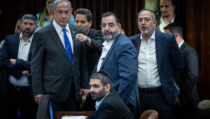 Israel