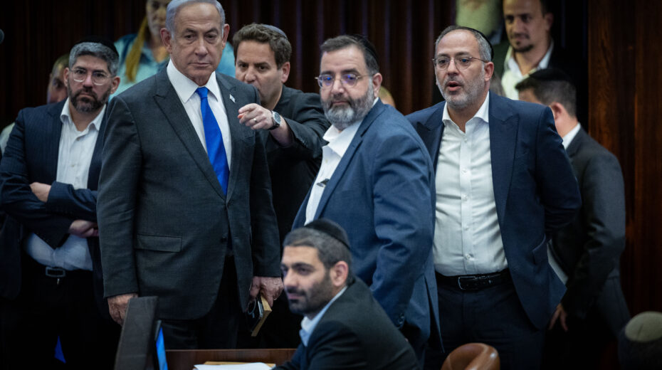 Israel