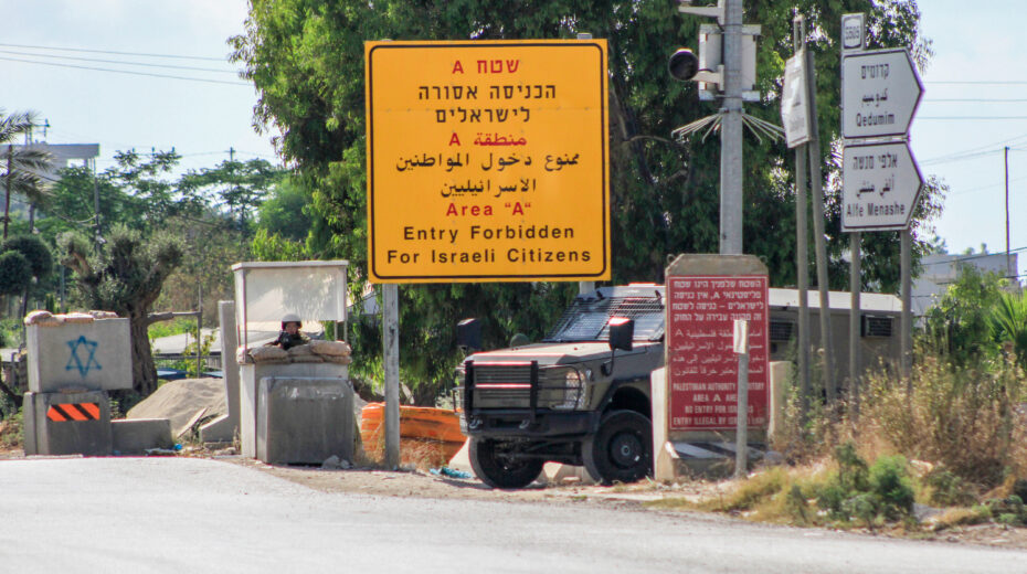 Qalqilya