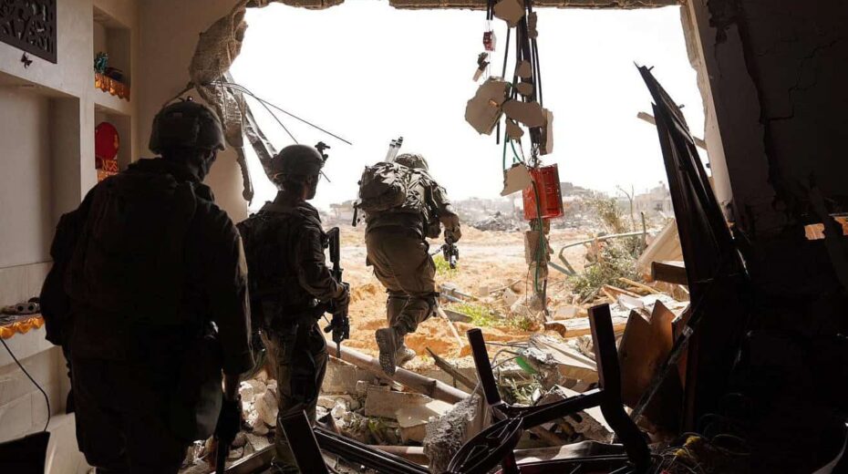Rafah