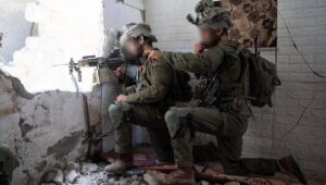 Hamas