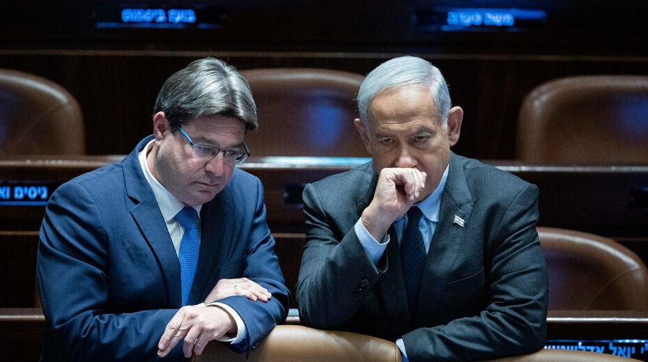 Akunis