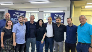Arbeitspartei Meretz