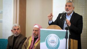Haniyeh