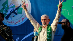Hamas