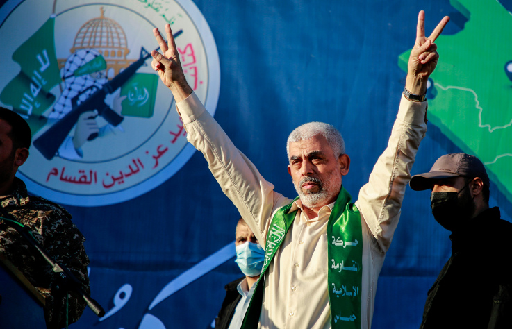 Hamas