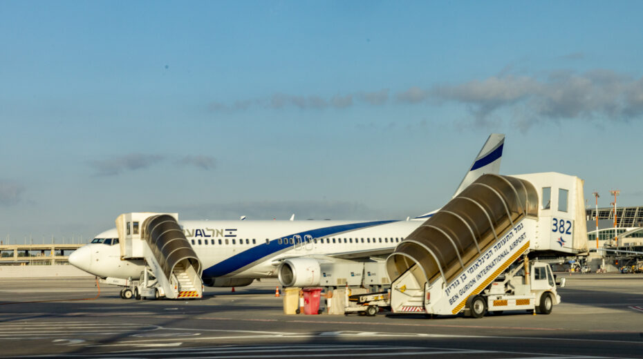 El Al