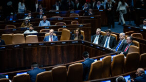 Knesset