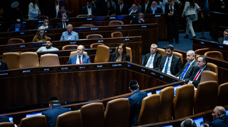 Knesset