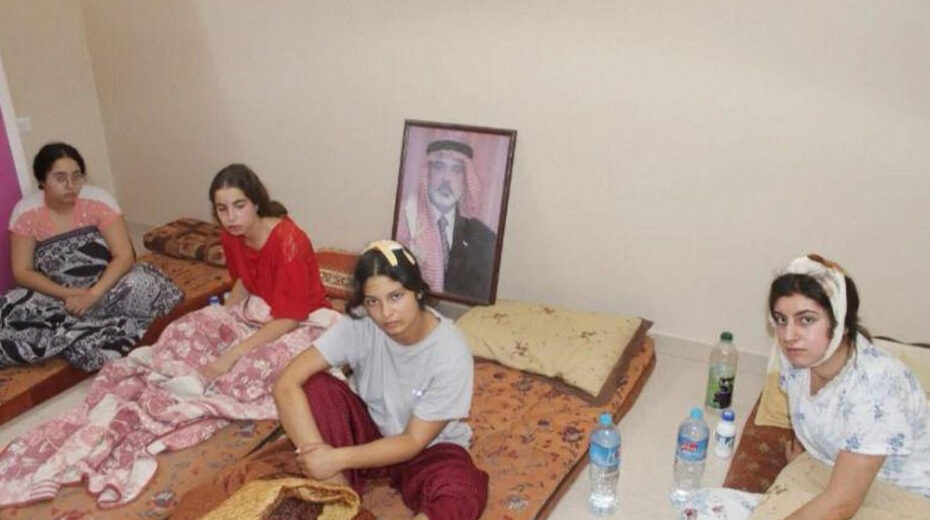 Hamas