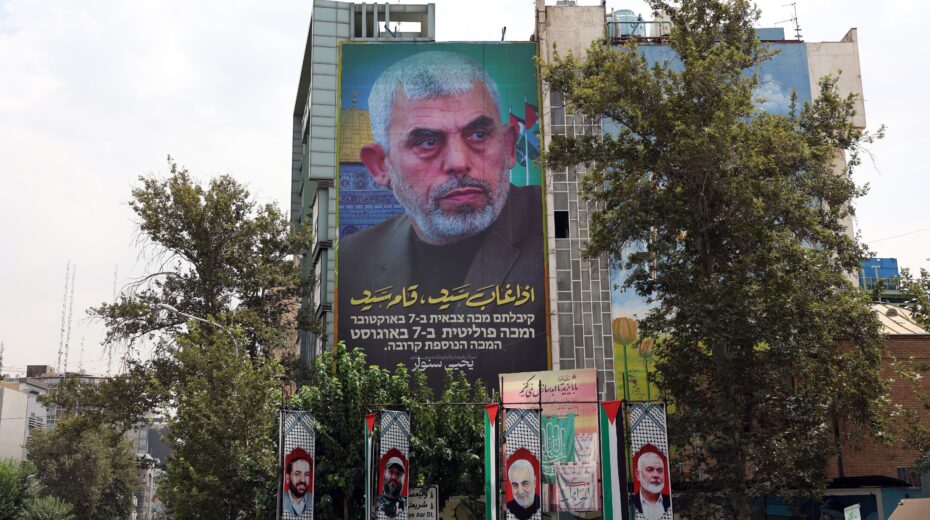 Iran