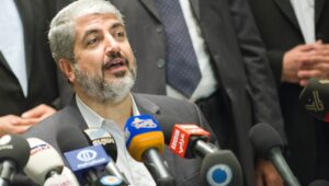 Hamas