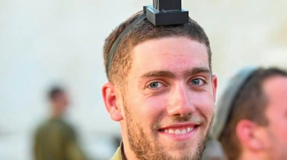 Eli Moshe
