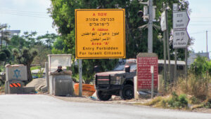 Qalqilya