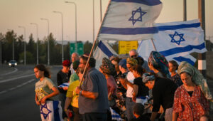 Israel