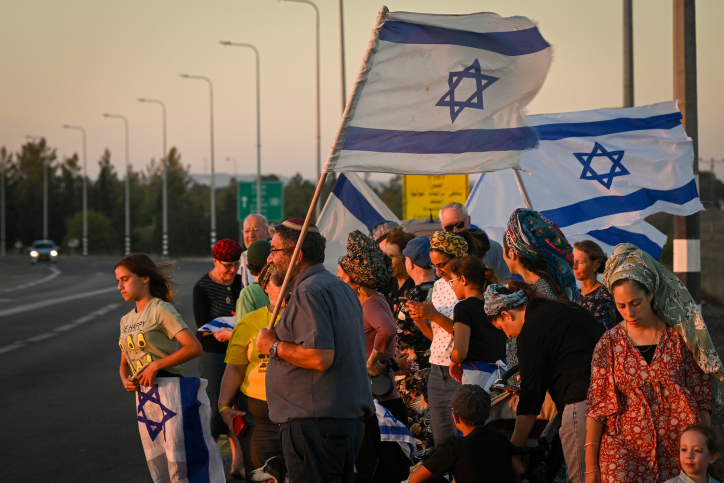 Israel
