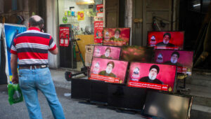 Nasrallah