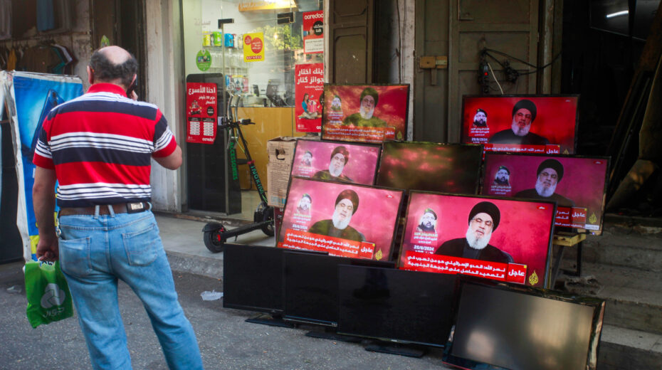 Nasrallah