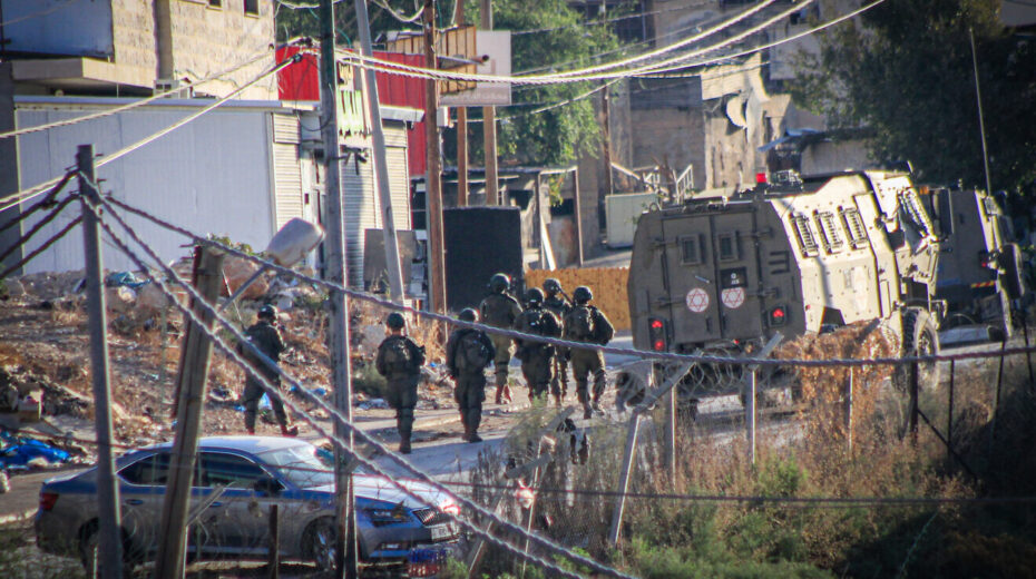 IDF