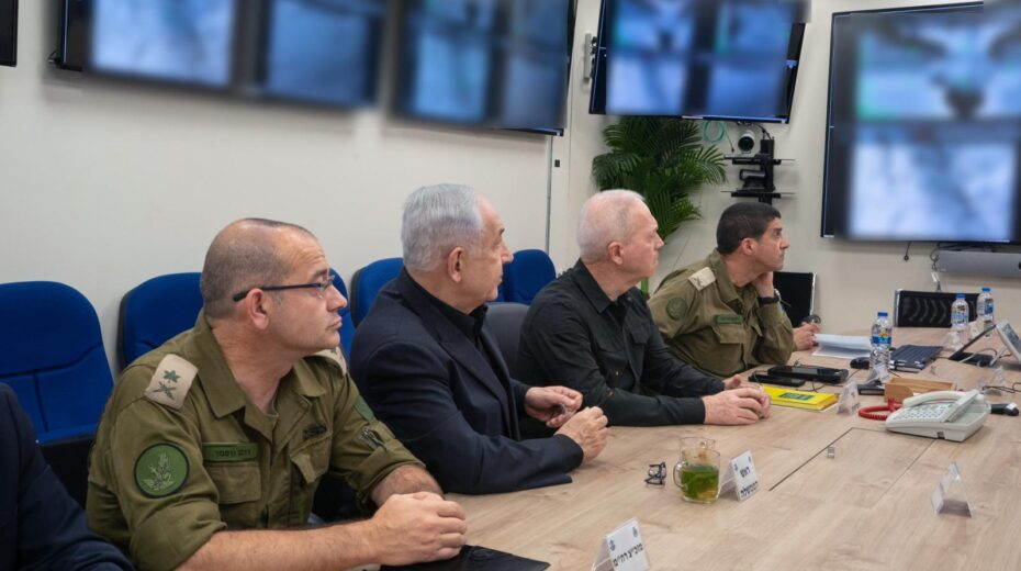 Hisbollah